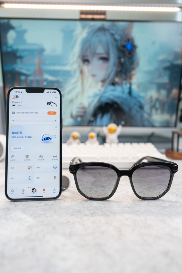 配资平台提供咨询 微克科技全新AI智能眼镜以创新技术引爆市场，订单激增